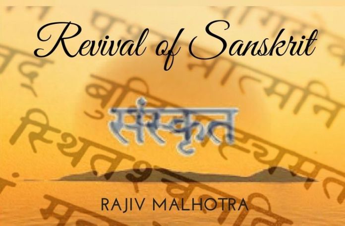 Revival of Sanskrit – Roadblocks and Strategy The Battle for Sanskrit