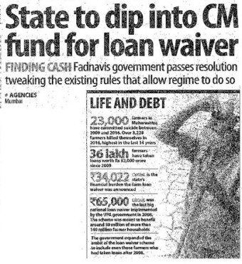 FarmLoanWaiver State2DipIntoCMReliefFund Page 001