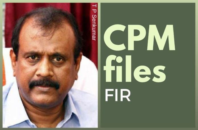 Kerala179 FIR against Senkumar for speaking the facts?