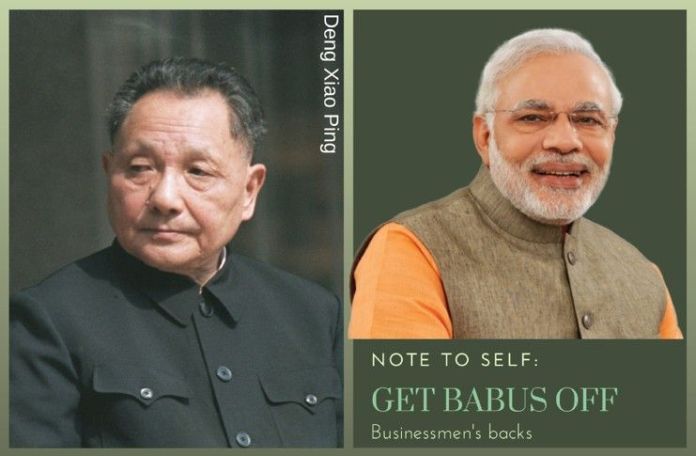 ModiDeng1 Modi needs to read from Deng's playbook