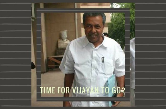 PV1 Will Kerala Government be dismissed?