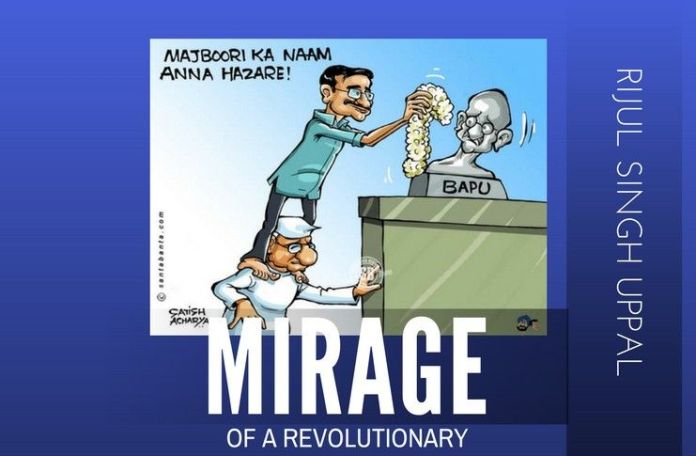 AKAAP1 Is Kejriwal a creation of the media?