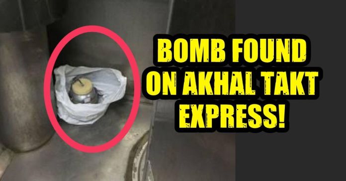Bomb on Akhal Thakt express Bomb on Akhal Thakt express