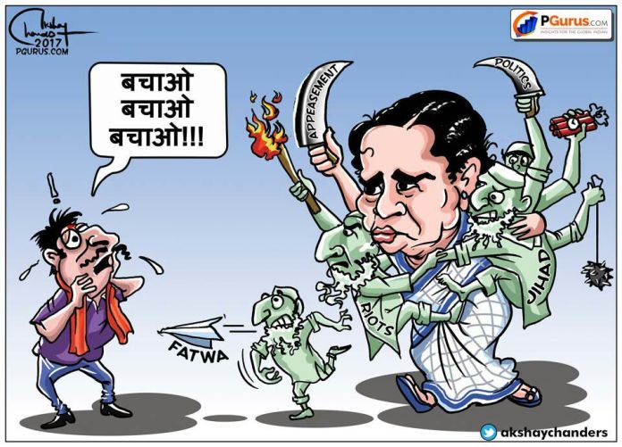 Mamta1Hi सभी ममता के लिए एक दिन के काम में - तुष्टीकरण, आउट-ऑफ-बारी एहसान, दूसरी ओर देख़ना जब अल्पसंख्यक कानून तोड़ते हैं |