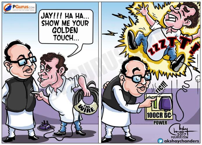 Jay Shah Jay Shah ka Electric shock!