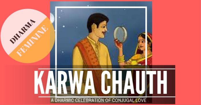Karwa Chauth Karwa Chauth: A fast celebrating the bonds of conjugal love