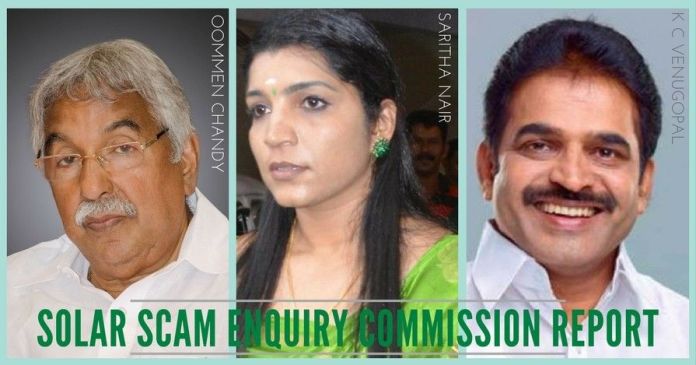 Keral1 The Solar Scam report is a stinging indictment of the conduct of Ministers, Bureaucrats and Police in behaving with women