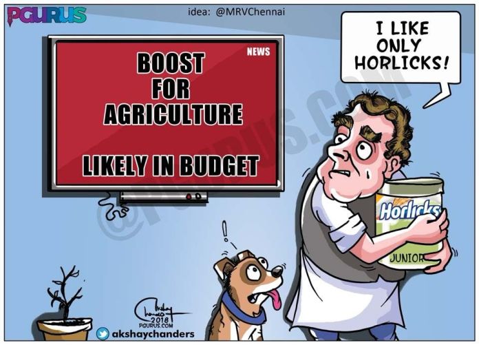 RaGa's Expectations from Budget 2018 WhatsApp Image 2018 01 30 At 23.34.45