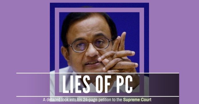 PC1825 Is Palaniappan Chidambaram indulging in the same kind of tactics that his son Karti tried?