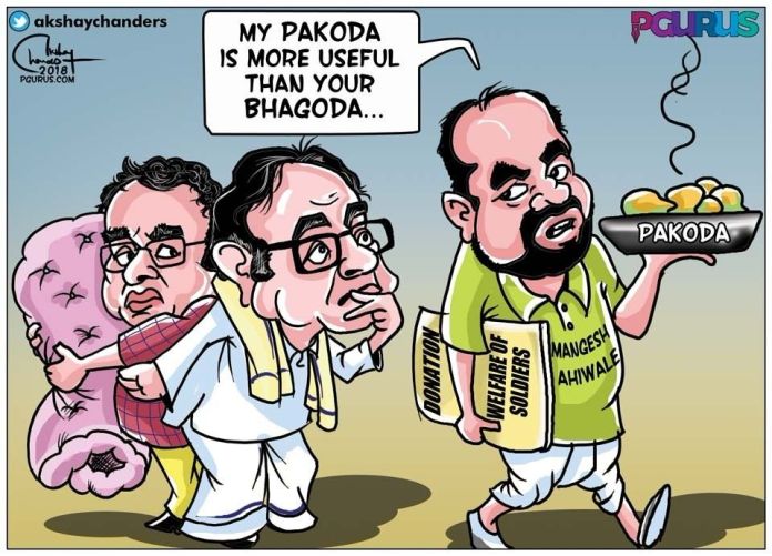 PakodaBeatsBhagoda Ahiwale's Pakoda beats Chiddu's Bhagoda any day!