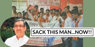 Sack This Man...NOW!!