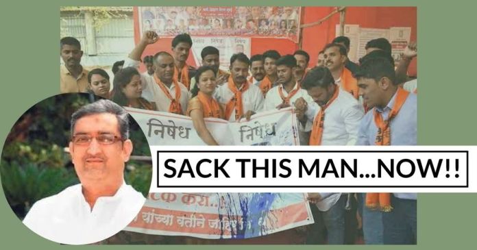 Sack This Man...NOW!! Sack This Man...NOW!!