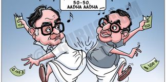 Kya hai Iraada? Aadha-Aadha Rajesh Khanna song Suits father son duo WhatsApp Image 2018 03 06 At 23.43.56