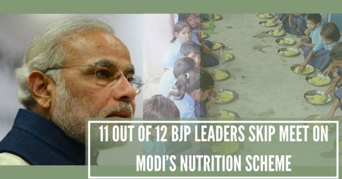 11 out of 12 BJP leaders skip meet on Modi’s nutrition scheme 11 out of 12 BJP leaders skip meet on Modi’s nutrition scheme