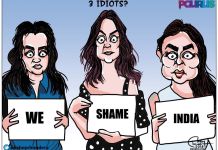 An Imaginary Conversation Between Three Witches 1