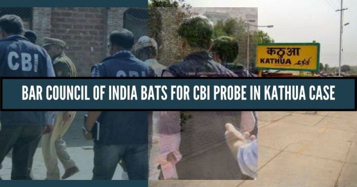 Bar Council of India bats for CBI probe in Kathua rape and murder case Bar Council of India bats for CBI probe in Kathua rape and murder case