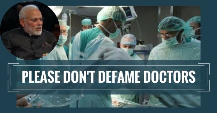 Please Don't Defame Doctors Please Don't Defame Doctors