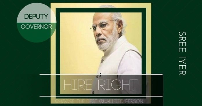 RBI1841 The Dy Governor of RBI is too important a post to be left in the hands of Babus