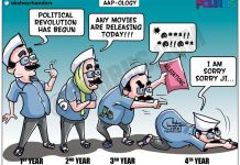 WhatsApp Image 2018 04 04 At 01.07.10