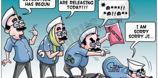 WhatsApp Image 2018 04 04 At 01.07.10