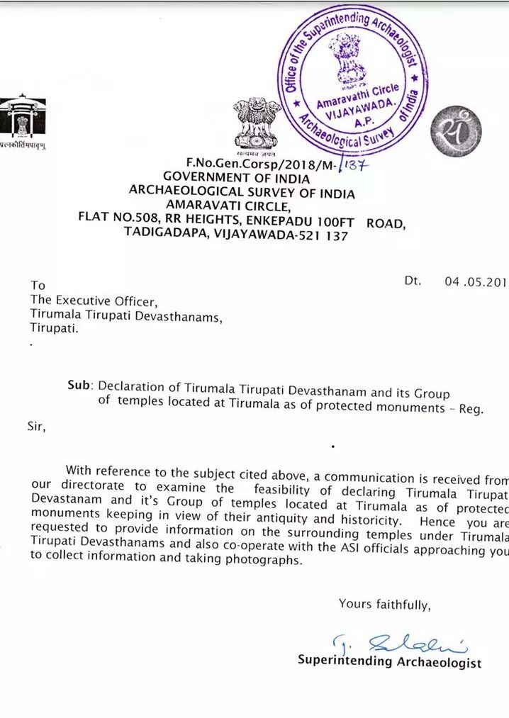 ASI Letter