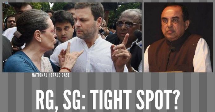 NH1853 Did the Congress leadership put itself in a tight spot in the National Herald case?