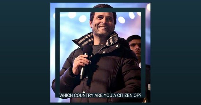 RG1851 What is the relationship between Rahul Gandhi and Raul Vinci?