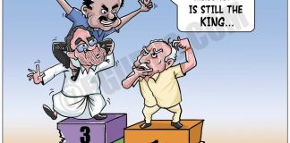 Summary of Karnataka Election Result. Summary Of Karnataka Election Result