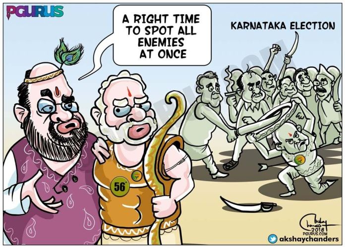 WhatsApp Image 2018 05 24 At 14.13.29