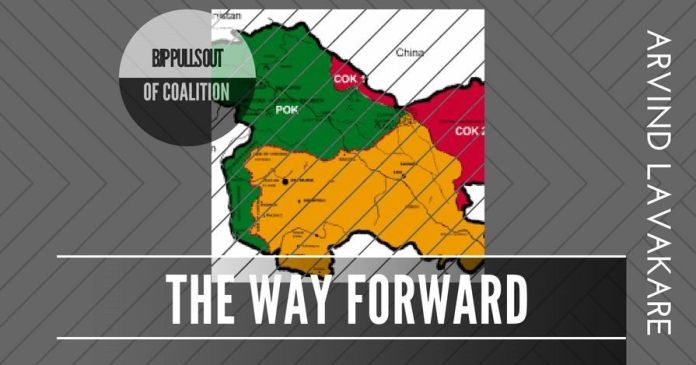 JK1864 The BJP has its work cut out to regain the lost momentum from a disastrous marriage with the PDP