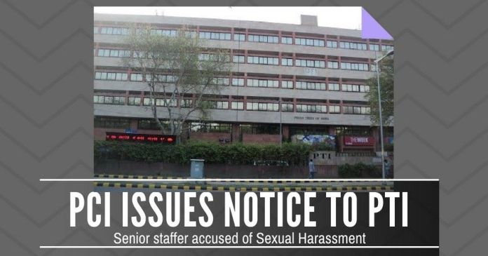 PTI1861 Another day, another scandal at PTI. Time for the Board to act?