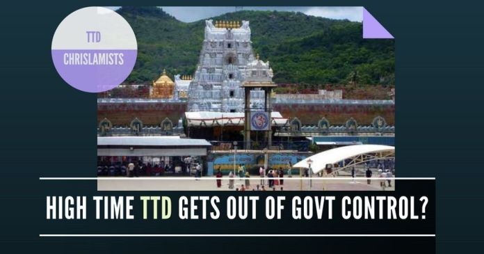 TTD1861 Are Chrislamists getting bolder by the day in TTD? Is TDP implementing Law and Order unevenly?