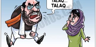 BJP gives Triple Talaq to PDP WhatsApp Image 2018 06 20 At 00.07.50