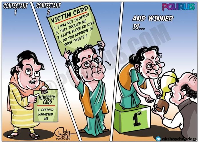 Duggi pe Duggi ho ya satte pe satta!