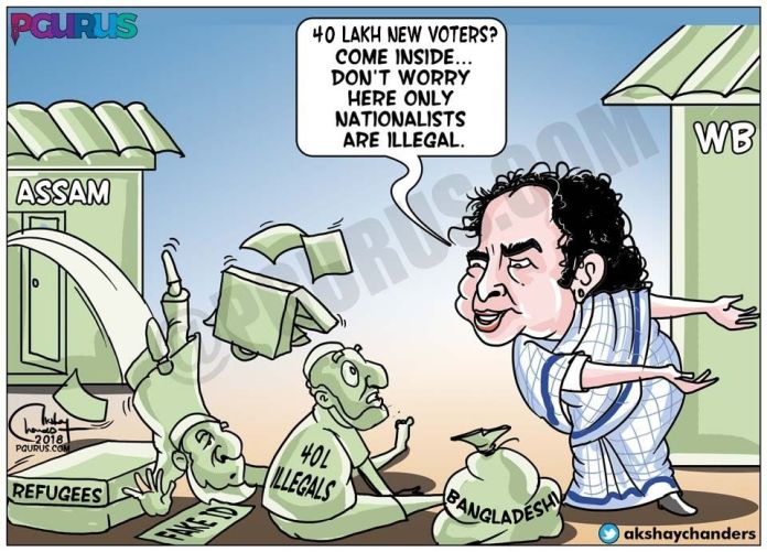 #NRCAssam Mamata Banerjee showers her Mamta for votes #NRCAssam Mamata Banerjee showers her Mamta for votes