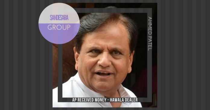 AP1881 More problems for Sonia, Rahul as trusted lieutenant Ahmed Patel is named as having directly received a bribe by a Hawala operator
