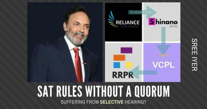 VCPL1882 The ruling by the lone member in SAT on August 13 is without a quorum and violates SC guidelines for tribunals