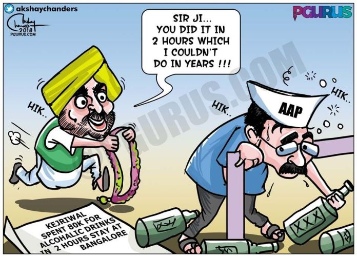 Bhagwat Mann garlands Kejriwal for new achievement Bhagwat Mann garlands Kejriwal for new achievement