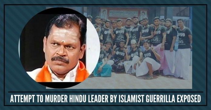Attempt to murder Hindu Leader by Islamist Guerrilla exposed The attempt to murder Arjun Sampath and his son is not a new incident.