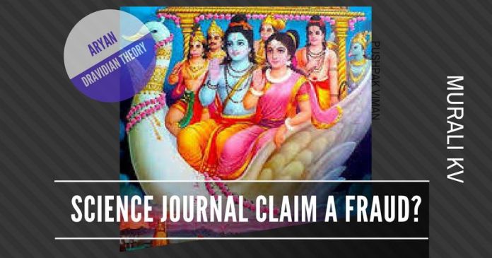KV1891 Aryan-migration scam: will the Science