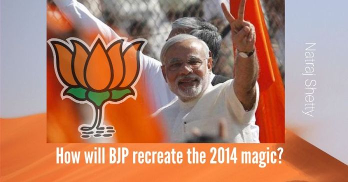 How will BJP recreate the 2014 magic_ It is time to respect core supporters of the party and voters and honor commitments made to them.