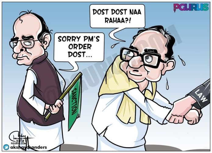 Aircel Maxis - Jaane kahaan gaye woh din?