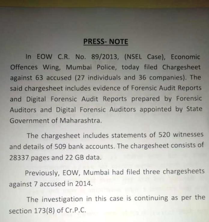 Figure 1. EOW Press Release