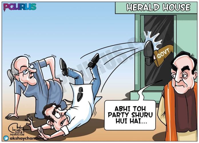 Herald House - The Party Begins