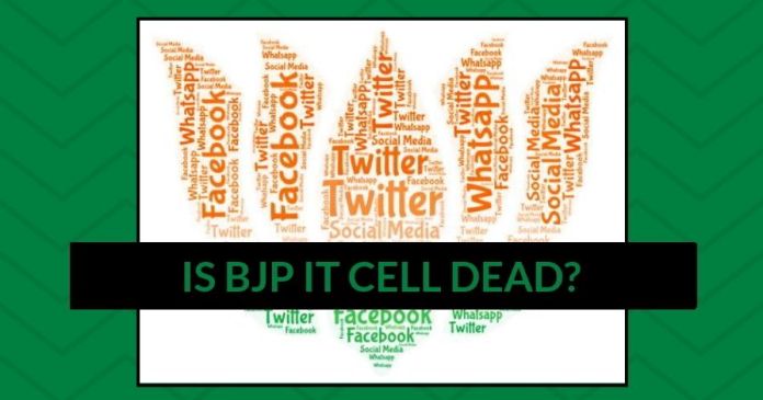 Is BJP IT cell dead_ Will BJP IT cell wake up and take the challenge?