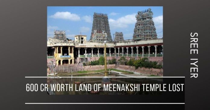 MSD18c1 An instance of the Tamil Nadu HR & CE mismanaging the temples and other charitable establishments