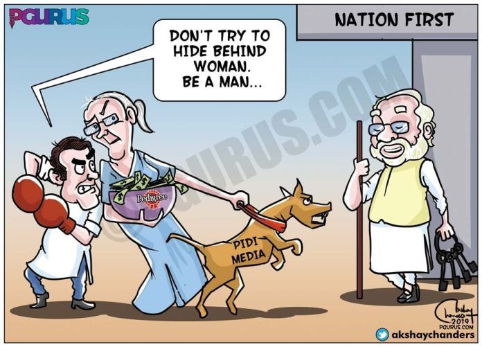 RaGa taunts PM Modi of hiding behind a woman BUT.... RaGa taunts PM Modi of hiding behind a woman BUT....