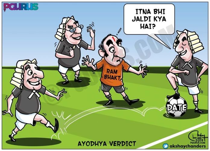 Ram Mandir - Justice delayed is Justice Denied... Ram Mandir - Justice delayed is Justice Denied...