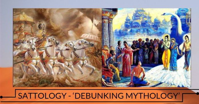 Sattology - ‘Debunking Mythology’ Sattology - ‘Debunking Mythology’