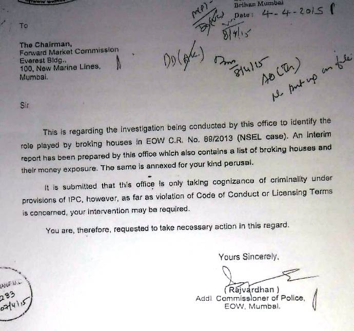 Figure 1. EOW letter to Ramesh Abhishek